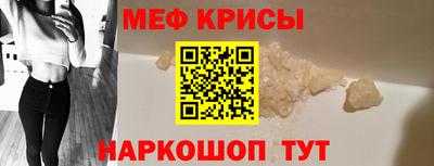 соль курить ск Тула