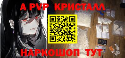 не бодяженный Тара