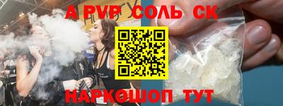 мдпв Туймазы
