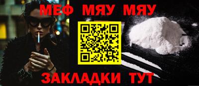амф Тулун