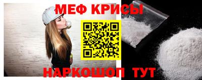 не бодяженный Тара