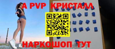 прущая мука Тверь