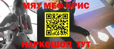 мдпв Туймазы