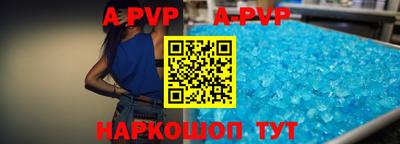 мдпв Туймазы
