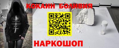 соль курить ск Тула