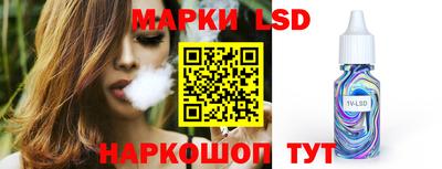 не бодяженный Тара