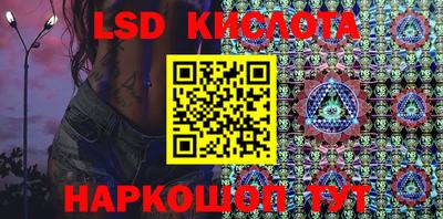 соль курить ск Тула