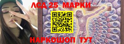 соль курить ск Тула
