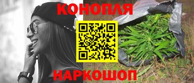 соль курить ск Тула