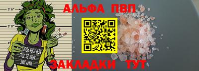 мдпв Туймазы