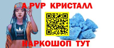 амф Тулун
