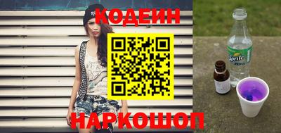 стафф Татарск