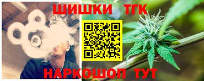 амф Тулун
