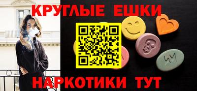 соль курить ск Тула