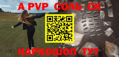 мдпв Туймазы
