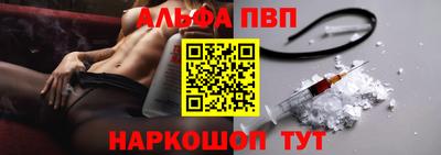 соль курить ск Тула