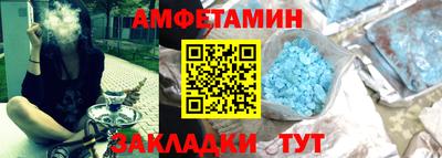 мдпв Туймазы