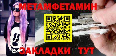 мдпв Туймазы