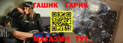 прущая мука Тверь