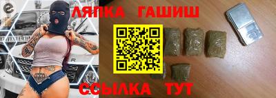 соль курить ск Тула