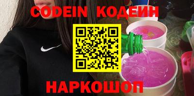 соль курить ск Тула