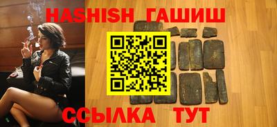 прущая мука Тверь
