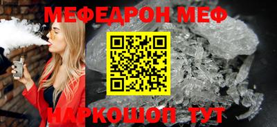 мдпв Туймазы
