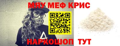 мдпв Туймазы