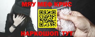 мдпв Туймазы